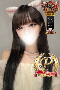 邹