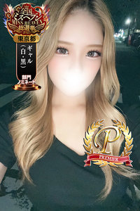 V肨