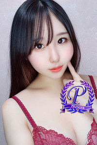 c䂤