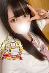揺蕩ゆんな