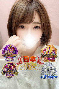 �D����݂�