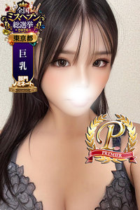 �����Ђ���