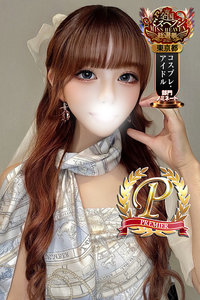邹