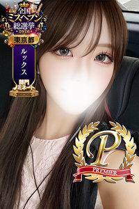 ���邹��