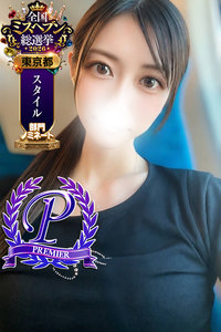 ���₱�Ƃ�