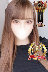 肳