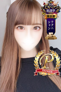 �����肳