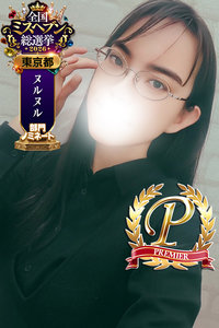 ����炢