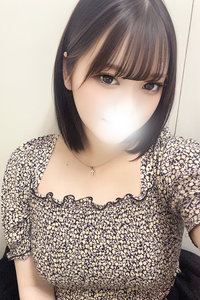 날