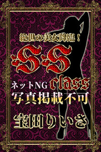 c肢