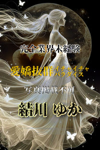 䂩