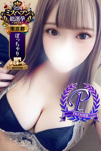 �C��܂��