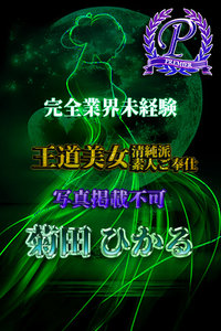 ecЂ
