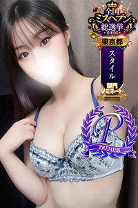 �e�c�Ђ���