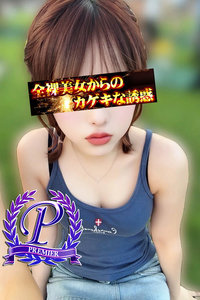 <!--{$staffs[staff].staff_name}-->