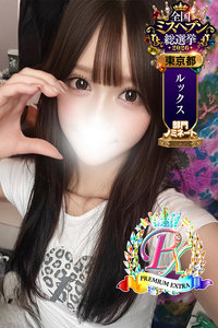 �v�����肷