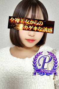 <!--{$staffs[staff].staff_name}-->