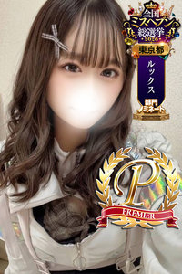 �閧�m������