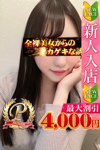 �g�ǂ䂤��